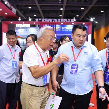 2025中國(西部)國際石油化工產業博