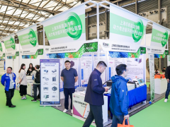 第26屆中國環(huán)博會(huì)—— 國際退役動(dòng)力電池、風(fēng)光組件資源化循利用展覽暨論壇