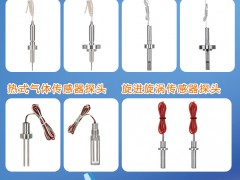 2025年儀表摜蛋撲克牌，57家企業有哪些？