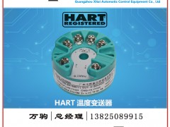 廣州市熙泰自控設(shè)備成為《2025年儀表?yè)サ皳淇伺啤访坊?得主-系列報(bào)道44