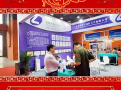 承德勝聯自動化儀表有限公司 總經理 王紀賓 2025年新春寄語