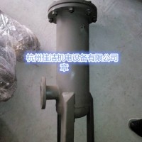 壓縮空氣油水分離器JYF-40 JYF-50 JYF-60