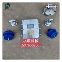 ZP127礦用自動灑水噴霧大巷灑水