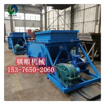 K3給煤機(jī)整機(jī)防爆電機(jī)聯(lián)軸器曲柄連