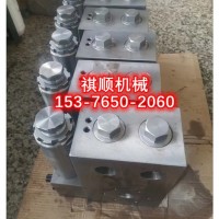 BRW系列乳化液泵配件明細表卸載閥泵頭組件