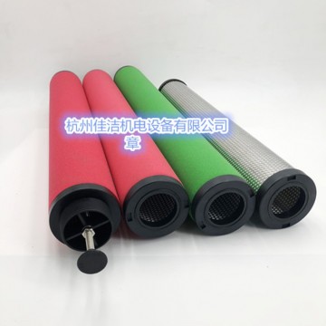 過濾空氣濾芯GX0320-E5 GX0320-E3