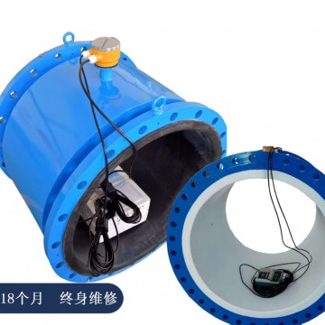 大口徑電磁流量計分體含電纜市政管