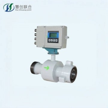 廣東工廠直銷固井高壓型電磁流量計