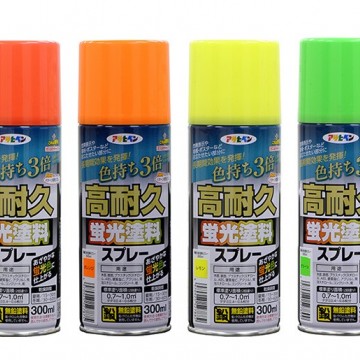 無(wú)錫津川ASAHIPEN朝日涂料建筑油漆