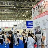 2025北京國際品牌內(nèi)衣展覽會/2025年內(nèi)衣展會