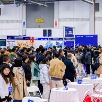 CAMF2025中國(武漢)國際汽摩配及售后市場博覽會