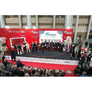 2026年第21屆土耳其伊茲密爾國際農