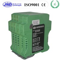 0-75mV小信號(hào)隔離變送器