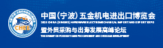 展會價值解讀：五金機電企業如何借力展會增長？
