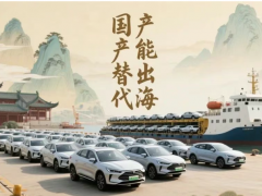 來2025DMP看“中國制造：國產替代與機加工”雙核引擎，破內卷困局