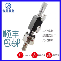 精密點膠閥不銹鋼頂針式點膠氣動