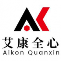 化工檢測機構 南京艾康全心 化工