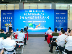 第九屆廣州環(huán)博會AI+智慧環(huán)保特色專區(qū)虛位以待,論壇活動搶先看!