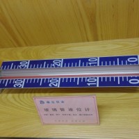 HG5型璃管液位計