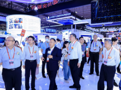 第 33 屆多國儀器儀表展8月13日在長沙盛大開幕！