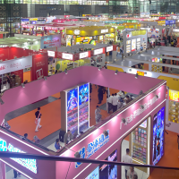 ?2026第12屆寧波國際冷凍冷藏食品展覽會