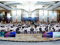 中控技術發布全球首個流程工業可信大模型TPT 2，“工業AI數據聯盟”同步成立