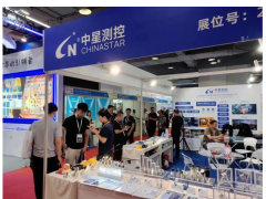 中星測控即將亮相2025上海SENSOR CHINA展，共探傳感技術前沿