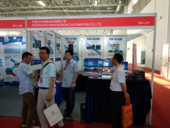 PAN-GLOBE 北京工業爐展覽會現場剪影