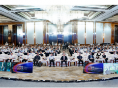 中控技術發布全球首個流程工業可信大模型TPT 2，“工業AI數據聯盟”同步成立