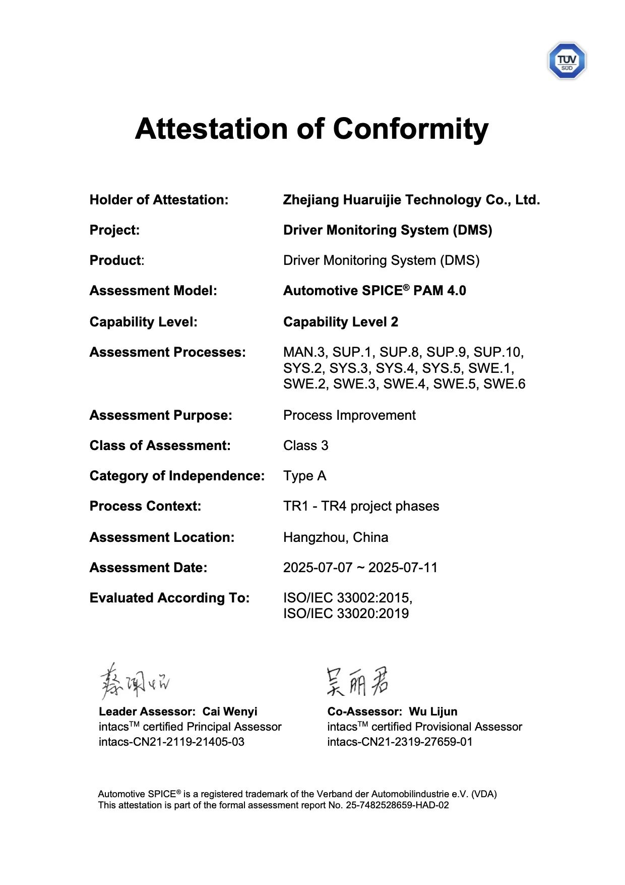 17568805997725867E65.jpg 微信圖片_2025-09-03_142245_318.jpg