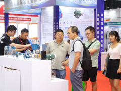 2025長三角國際化工產業展會將于11月4-6日在南京空港博覽中心召開