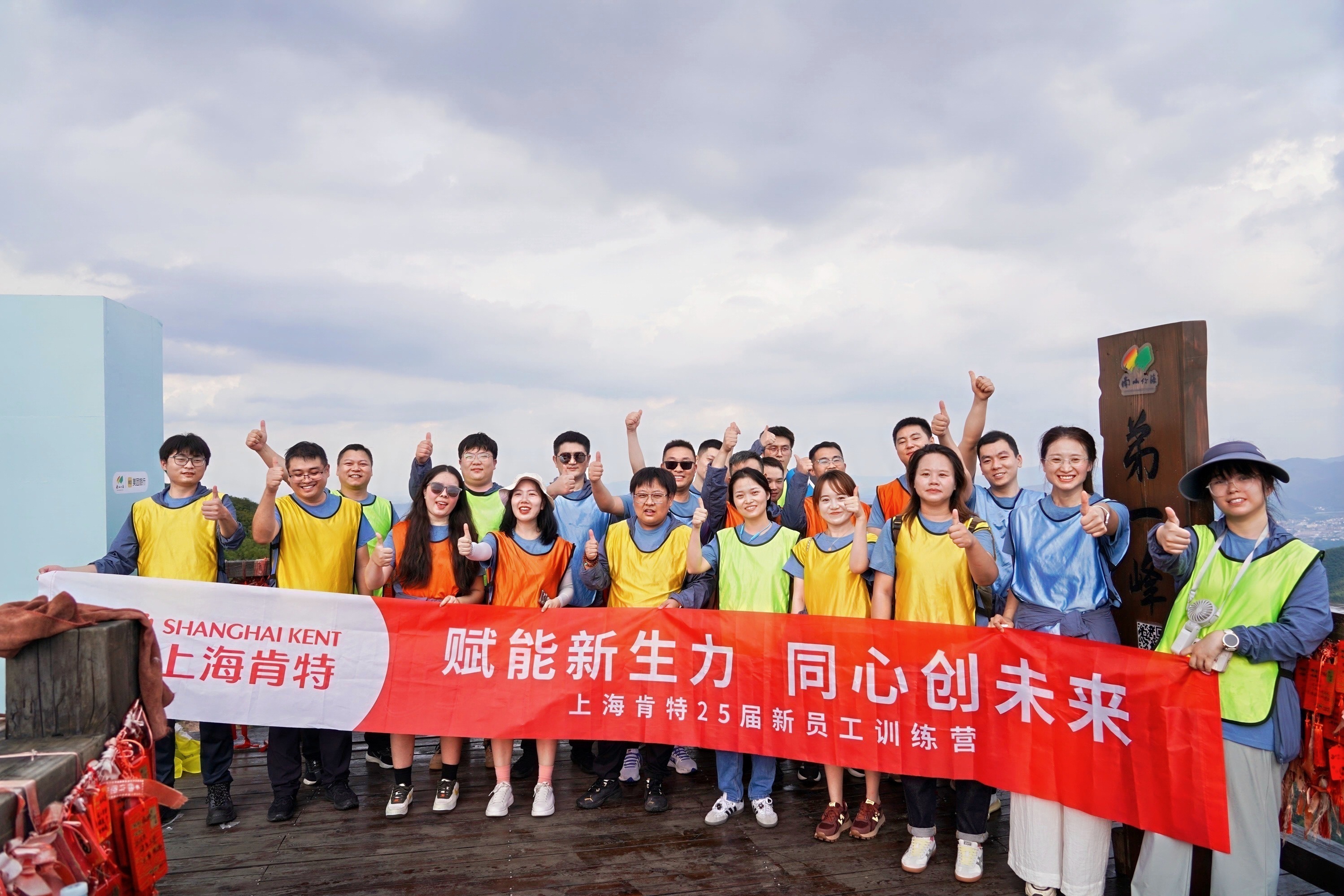 1758592004928314.jpg DSC00166-opq3975949024.jpg