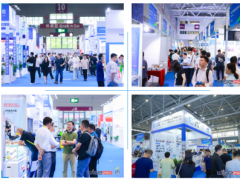 第24屆深圳國際小電機磁性材料展暨2026具身機器人、機器人技術展于2026年5月27-29日舉行