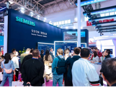 西門子亮相第二十一屆中國國際消防展