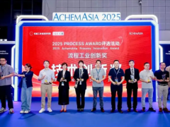 破局HART設(shè)備管理難題：上海辰竹榮獲流程工業(yè)創(chuàng)新獎！