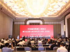 喜報丨科遠(yuǎn)智慧榮獲第十二屆中國（上海）國際流體機(jī)械展覽會產(chǎn)品金獎