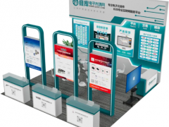 11月上海電子展預告！維庫電子市場網攜三家優質供應商重磅亮相N5館5A161