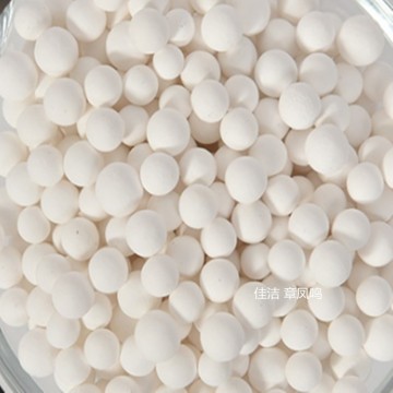 ?吸附劑JL-X-007A-001 吸附劑01002