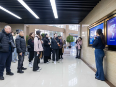 【熱點(diǎn)】虹口區(qū)智能儀器儀表和檢測(cè)裝備產(chǎn)業(yè)鏈合作伙伴計(jì)劃