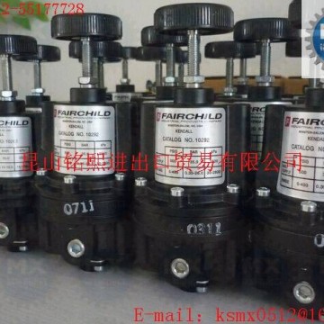 FAIRCHILD氣壓調節器