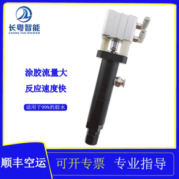 工廠現(xiàn)貨點(diǎn)膠閥CY100硅膠環(huán)氧樹脂回