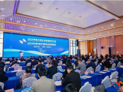 國家級大會在南海舉行，一大波黑科技亮相