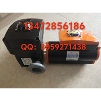 原裝正品德國依博羅角行程電動執