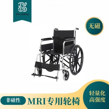 MRI/核磁共振專用輪椅 全復合材料打