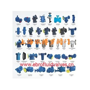 疏水閥分類及選型-上海依搏羅閥門多