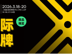 全球光學巨頭集結！慕尼黑上海光博會，一場跨國界的行業盛